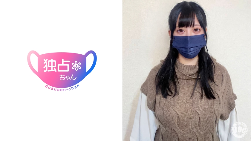 docs081 未来