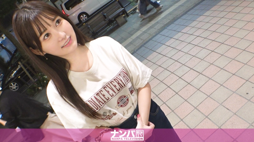マジ軟派、初撮。 2016 夜の吉祥寺で出会った仕事帰りの歯科助手さんは、押しに弱いスケベ女子！！！雪のように美しい色白おっぱいとプリ尻を揺らしながら連続痙攣イキ！ gana-2994  bittorrent Download dmm