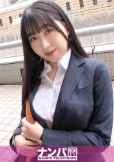 200GANA-3198 マジ軟派、初撮。 2159 【営業スマイルの皮を剥いだらド変態】【保険の契約より先におま●こにしっかりぶち込みました】昼間の錦糸町の路上で見つけたE乳保険レディはむっつりスケベ？！おばあちゃん子の裏に隠された本性は性欲モンスター！！！イクッ！を連発する敏感トロま●こ&喉奥までち●こにしゃぶりつくご奉仕体質は最高！！欲求不満ゆえの豹変の果てに顔面ドロドロで絶頂崩壊！！